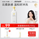 newpage一頁(yè)兒童洗沐二合一嬰兒寶寶洗發(fā)沐浴液泡泡500g無(wú)香型清潔保濕