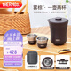 膳魔師（THERMOS）保溫杯260ml旅行茶壺茶杯套組保冷水杯子露營(yíng)TCMU-200霧棕