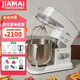佳麥（JIAMAI） 七夕禮物佳麥廚師機(jī)家用多功能7LG商用攪拌機(jī)揉面機(jī)全自動和面打蛋打奶油JM-7LG（機(jī)械版） 機(jī)械版-單層桶-經(jīng)典白 7L