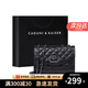 CADUNI KAISER牛皮包包女包輕奢ck風斜挎單肩鏈條包生日禮物高級感送女友老婆 【黑色】女生實用走心 品牌小眾百搭菱格小方包