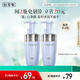 佰草集舒緩保濕洗面奶男女潔面泡按壓式145ml(氨基酸潔面敏肌適用清潔)