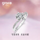 Grace Girl雪花扭臂戒指一克拉培育鉆石鉆戒求婚訂婚七夕紀念日禮物送女友 銀培育鉆石戒指【1克拉】活口