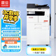 震旦（AURORA）AD227 大型辦公商用a3a4黑白打印復合機雙面復印掃描（含輸稿器+雙紙盒+工作臺+上門安裝）