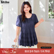 MsShe【全棉重工鏤空刺繡小衫】大碼女裝2025夏裝胖mm巨遮肚上衣 藏青藍(lán)色現(xiàn)貨 3XL
