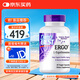 Doctor's best多特倍斯光紫瓶美白麥角硫因素食硬膠囊（每份2粒） [美白緊塑]麥角硫因60粒/瓶