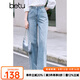 百圖betu女裝2025春季新款牛仔褲洗水牛仔高腰百搭闊腿褲褲子2502T67 淺牛仔藍 M