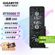 技嘉 RTX 5060Ti 16G 8G顯卡2K 臺式機電腦 黑神話游戲 deepseek人工智能Ai繪畫圖設(shè)計師渲染 RTX5060Ti 16G獵鷹MAX 三風扇大顯存 單顯卡