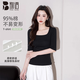 別語(yǔ)純棉方領(lǐng)正肩t恤女2026秋夏新款內搭中袖五分袖打底上衣 黑色 M