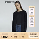 PORTS寶姿 商場(chǎng)同款新品女裝簡約中長款針織開衫LL8K004KZE008 黑色 S /M