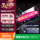 ROG幻X 2025【國家補貼20%】銳龍AI MAX 13.4英寸觸控二合一游戲筆記本電腦銳龍AI MAX玩家國度華碩 MAX+ 395/8060S/128G內存 1TB高速固態(tài)硬盤 2.5K 18