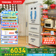 東芝（TOSHIBA）小白桃429日式五門多門小戶型超薄嵌入式制冰多循環(huán)無霜電冰箱觸控門國家補(bǔ)貼GR-RM429WE-PG2B3