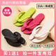JCZS買(mǎi)一送一折疊人字拖女士防滑防臭情侶旅行出差便攜一次性拖鞋男夏 玫紅+黑色 36 女-38+男39-42