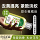 愛(ài)茜瑪原生橄欖油按摩私處緊致精油免洗潤滑清爽不油膩身體推拿護膚護發(fā) 10瓶裝【買(mǎi)5贈5】私處可用
