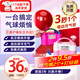 氣球電動(dòng)打氣筒充氣泵打氣球工具求婚生日裝飾婚禮室內場(chǎng)景布置 電動(dòng)打氣筒【送氣嘴+打結器】