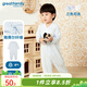 歌瑞家（greatfamily）新生兒連體衣春秋季嬰兒長(zhǎng)袖對(duì)襟連身衣家居服果凍衫 男款【藍(lán)色】 80cm 【9-18月】
