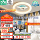 雷士（NVC）LED臥室護眼吸頂燈三色可調(diào)兒童房燈具宇航員創(chuàng)意造型房間燈 48W 【星空宇航員】三段調(diào)光 RA95