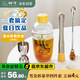 樹可雪克杯套裝手打暴打檸檬茶工具搗汁棒全套錘碎冰榨水果汁制作
