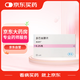 【原研藥】美多芭 多巴絲肼片 0.25g*40片/盒 [6盒裝]