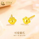 中國黃金足金小貓爪耳釘女2025新款可愛(ài)純金老情人節生日禮物送女朋友老婆 足金貓爪耳釘【直針款一對】約0.7g