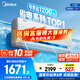 美的（Midea）空調(diào)掛機(jī)酷省電新一級(jí)能效變頻冷暖家用臥室壁掛式防直吹四代自清潔以舊換新家電國(guó)家政府補(bǔ)貼20% 大1.5匹 一級(jí)能效 【酷省電】