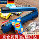 拜杰封口機高檔手壓式商用家用塑料薄膜封口機塑料袋茶葉袋土特產(chǎn)袋包裝機 封口機400mm