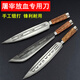 手工鍛打殺豬專用放血刀農(nóng)村老式肉聯(lián)廠宰牛羊屠夫尖刀屠宰場(chǎng)用 鍛打花紋11號(hào)