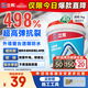 立邦外墻防水涂料 透明防水膠窗臺防水補(bǔ)漏材料透明堵漏膠滲透型 1kg