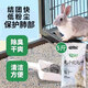 飼五居活性炭兔子墊料專(zhuān)用寵物兔砂除臭顆粒廁所沙糞便清理吸兔子用品貓 [幾乎無(wú)塵]【原味】5斤