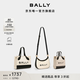 BALLY巴利【七夕禮物】Bar拼色女士迷你包斜挎包托特包 米色/黑色 豎版 6306502 均碼