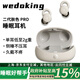 wedoking無線睡眠藍(lán)牙耳機(jī)asmr睡覺專用隔音降噪側(cè)睡不壓耳隱蔽豆式型專業(yè)助眠耳塞小巧適用于蘋果華為安卓