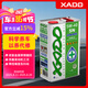 XADO 哈多 全合成機油潤滑油 原子態(tài)再生修復 5W-40 SN級 4L