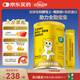 安琪紐特老爸抽檢小金罐乳鐵蛋白酵母β葡聚糖免疫球蛋白粉兒童60袋/罐