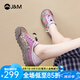 快樂(lè)瑪麗（J&M）樂(lè)福鞋女2025秋季新款厚底一腳蹬時(shí)尚防滑耐磨戶(hù)外露營(yíng)鞋休閑鞋女 紫色 37