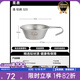 黑鹿（BLACKDEER）鈦餐具 戶外露營餐具 純鈦筷子叉勺碗盤 輕量便攜旅行裝備炊具 逸 鈦碗 320