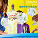 哥頓（Gordon’s）洋酒 英國 倫敦 金酒 蒸餾酒 700ml