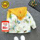 G.DUCKKIDS童裝男童外套春秋2024新款兒童衣服小童春裝恐龍外套連帽夾克風(fēng)衣 黃色拼接恐龍 90尺碼1~2歲【 80-90cm】