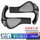 塔斯隊(duì)長(zhǎng)（TOSUOD）山地車把套牛羊角副把自行車握把舒適肉球防滑把手騎行手柄套配件 升級(jí)款 加厚軟握把手 (帶工具)