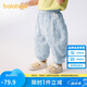 巴拉巴拉寶寶褲子嬰兒防蚊褲男女童長(cháng)褲2025夏季薄款舒適透氣208225108204