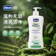 智高（CHICCO）杏仁桃果成分沐浴露  3歲+兒童清潔保濕雙重功效滋潤沐浴露 500ml