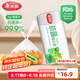 美麗雅保鮮袋背心式400只 中號(hào)食品級(jí)加厚密封袋 一次性冰箱連卷分裝袋