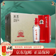 今世緣珍釀 紅珍釀 42度480ML*6瓶江蘇產(chǎn)白酒 糧食酒喜宴聚會(huì)自飲用酒 42度 480mL 6瓶 整箱裝