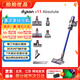 戴森吸塵器 DYSON 國行家用大吸力手持無線大功率強(qiáng)力 吸塵器官翻原裝二手9新以上 【頂配版】V11 Absolute 7吸頭 無原包裝 全套配件