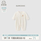 乖奇熊【輕爽棉】寶寶夏季裝連體衣薄款長(zhǎng)袖空調(diào)服嬰兒彈力哈衣爬服涼感