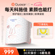 科施佳 QuasarMD紅光面罩 美容儀面膜式提拉光子嫩膚儀除皺家用臉部大排燈七夕節(jié)送女生朋友節(jié)生日禮物 白色