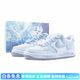 耐克（NIKE）【定制】AirForce1新中式手繪暈染鴛鴦鞋帶防滑耐磨低幫板鞋男款 天藍色(特殊禮盒) 42