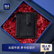 海瀾之家（HLA）【生日禮物】卡包男銀行卡收納證件包駕駛證真皮多卡位卡夾套 QB71(黑色)