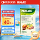 nulax樂康膏澳洲進口天然果蔬膏排膳食纖維素250g/盒 