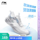 李寧易適Flex丨軟底跑步鞋網(wǎng)面透氣跳繩女夏季慢跑運(yùn)動(dòng)鞋ARST074