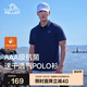 伯希和（Pelliot）戶外速干polo衫商務(wù)T恤男女速干衣夏季短袖翻領(lǐng)半袖11421507藍(lán)2XL