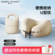 EVERYTHINK 睡洞護(hù)頸u型枕頸枕旅行飛機(jī)脖枕便攜長(zhǎng)途出行辦公頸托午睡u形枕